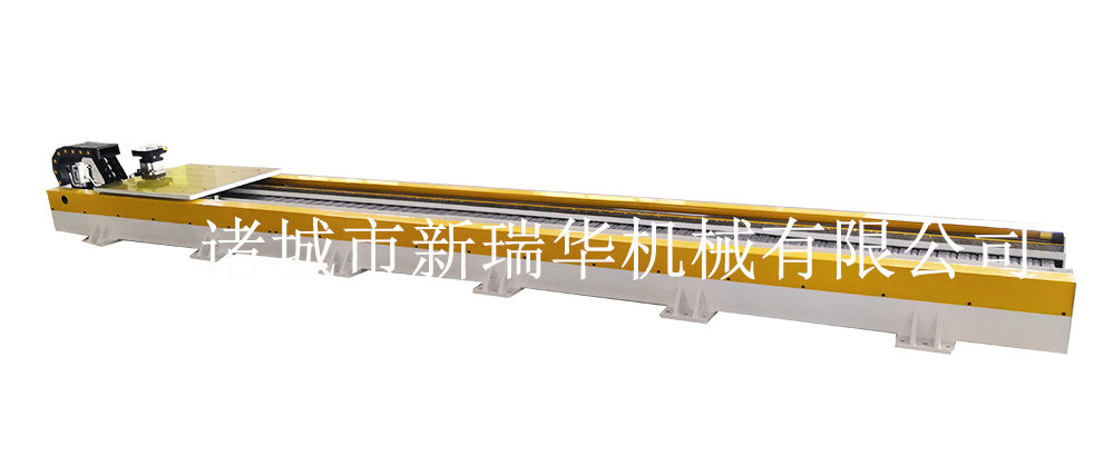 机器人第七轴